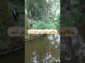 خفا زربا Shorts Vacances Holiday Toulouse السفر السياحة المغرب اكسبلور دجاج Shortvideo خفا زربا Shorts Vacances Holiday Toulouse السفر السياحة المغرب اكسبلور دجاج Shortvideo