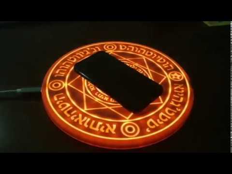 Alchemy Circle Wireless Phone Charger Cool Phone Charging Ritual - YouTube