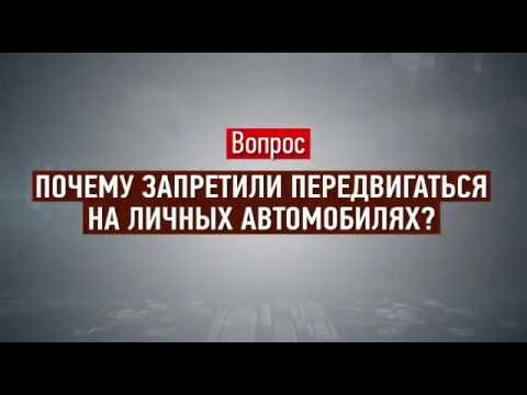 Важное сообщение об аккумуляторе