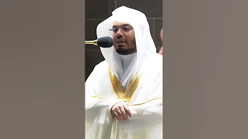 يوم نقول لجهنم هل امتلأت وتقول هل من مزيد تلاوة بتحبير خاشع للشيخ ياسر الدوسري التلاوة كاملة بالوصف 