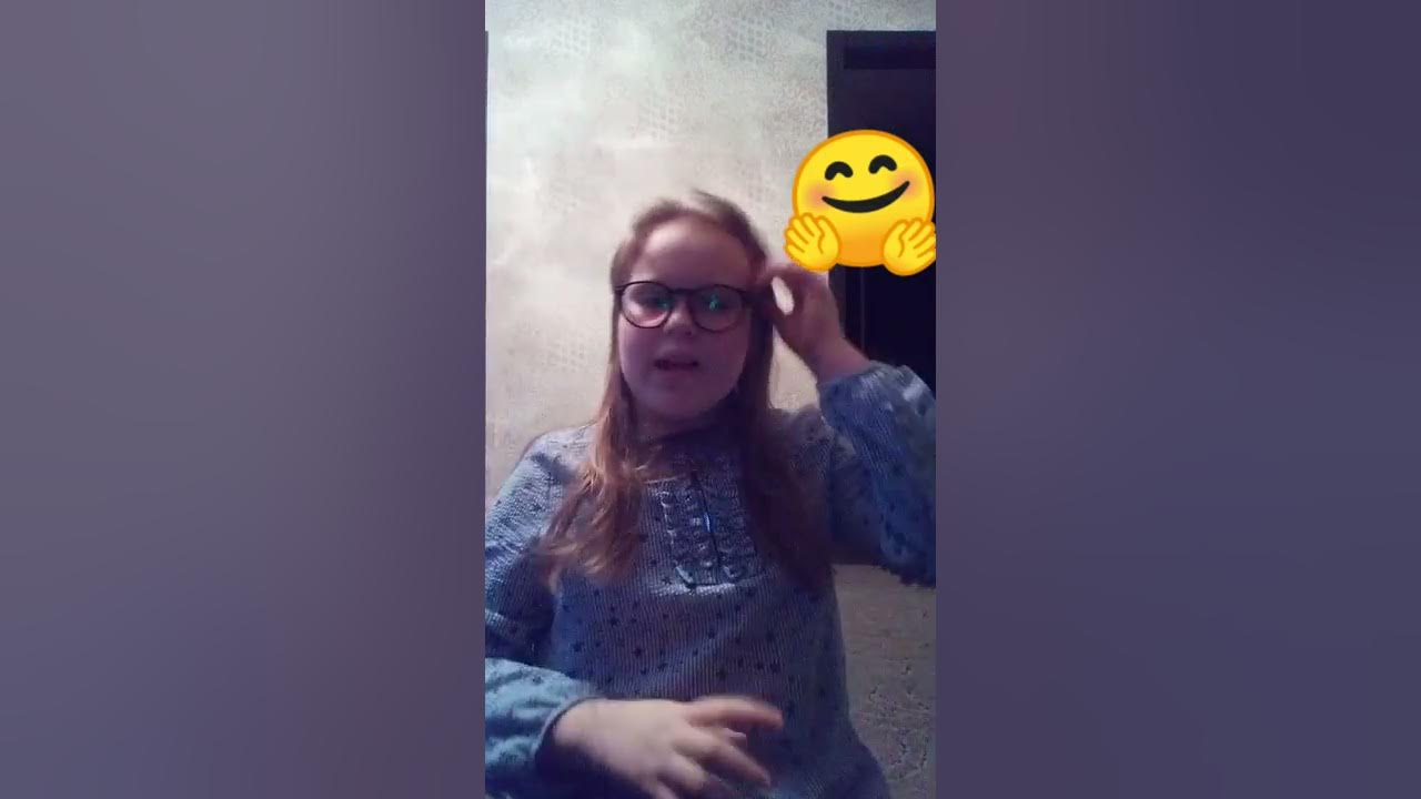Гераскутор - YouTube