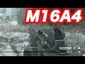 COD MWR マルチ M16A4で遊ぶ・マック堺ゲーム