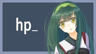 AI東北ずん子で「hp」【UTAU→NEUTRINOカバー曲】