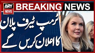 Trump to Announce Tariff Plan on April 2 - Karoline Leavitt Statement