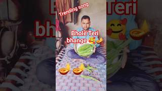 भोले तेरी भंग तो कमाल कर se 🥰🤔🪔 trending song # jadu # magic tricks # tod # bhole Teri bhange kamal