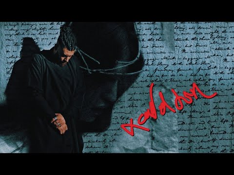نور الدين الطيار دبحوني يابا يابا  
