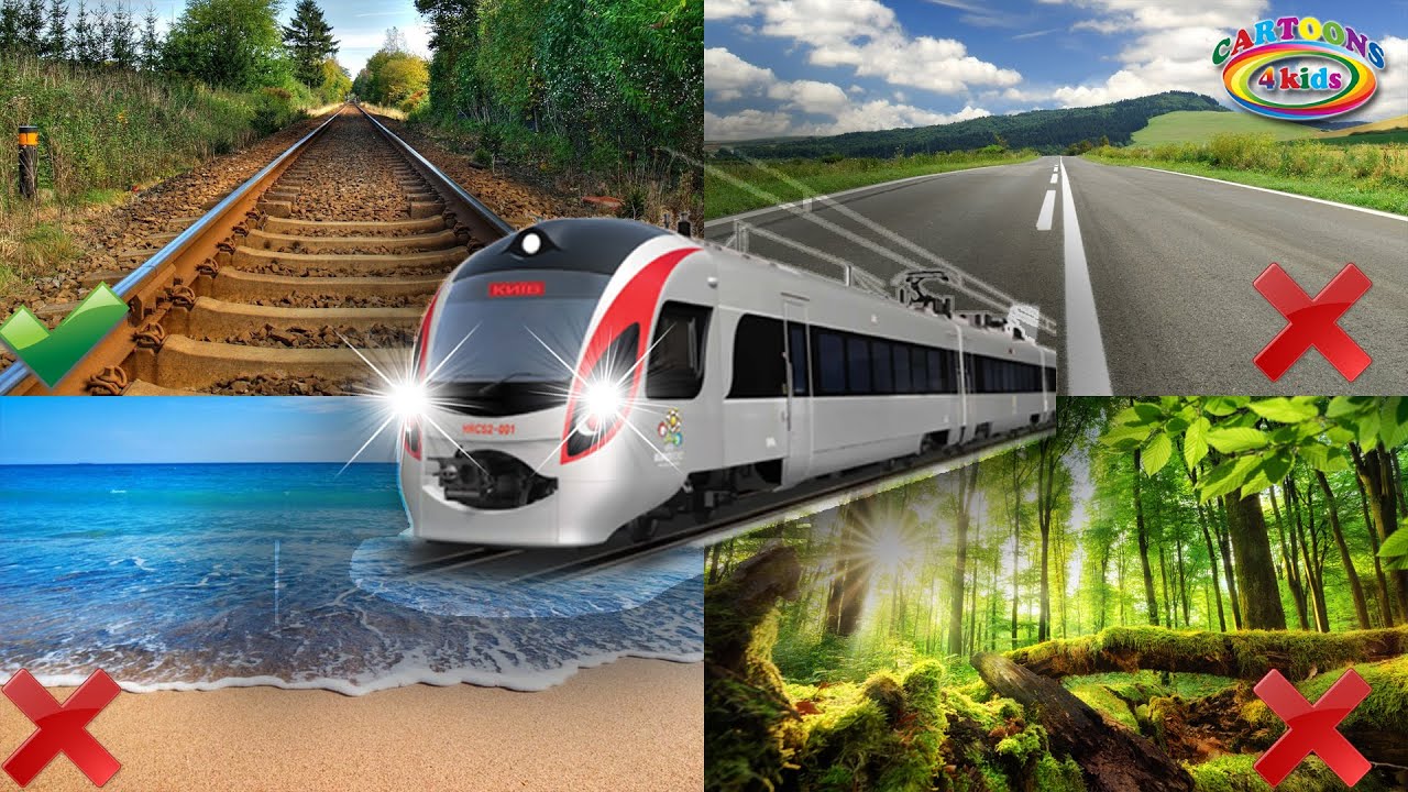 Изучаем городской транспорт и поезда. Видео на логику для самых маленьких