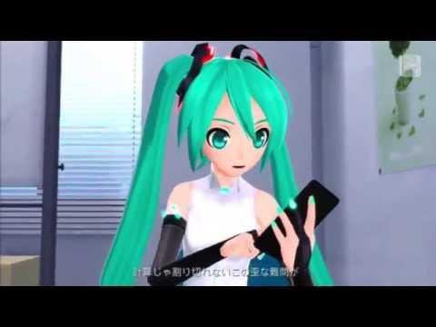 Miku Append - Hello, Worker