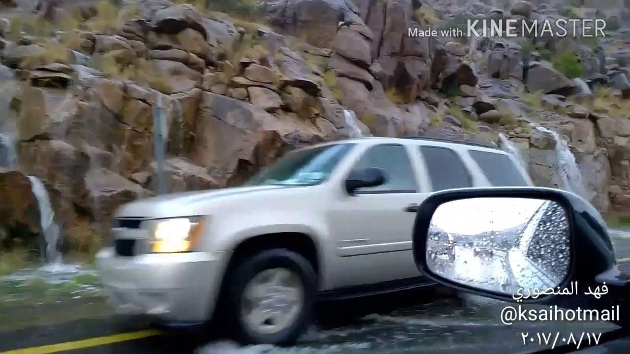 أمطار و بردية و سيول وادي ذي غزال بالشفا بمدينة الطائف الخميس ٢٠١٧/٠٨/١٧