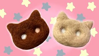 Steven Universe Cookie Cat Plush DIY Needle Felt Tutorial!