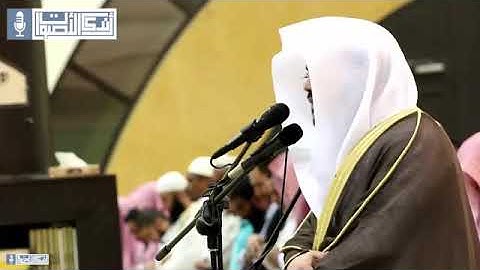 ( وأفوض أمري إلى الله ) تلاوة عراقية باكية للقارئ الشيخ د. ياسر الدوسري -
