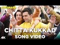 Chitta Kukkad Song Video - Loveshhuda | Neha, Gippy | Girish Kumar, Tisca | Punjabi Wedding Song
