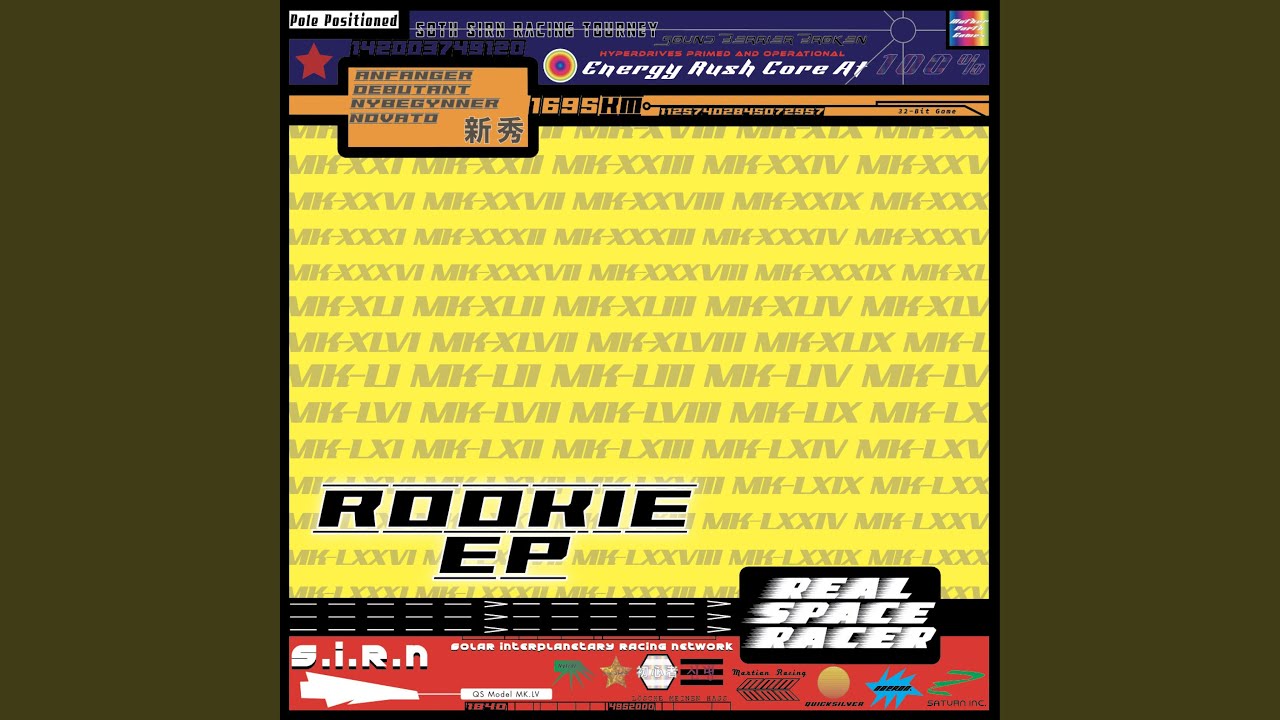 Regardez The Speedway sur YouTube