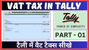 How to Use VAT in Tally ERP in Hindi | Enable Vat In Tally Erp in Hindi | Vat Tax in Tally