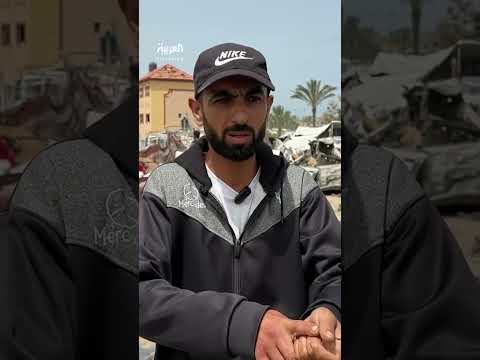 أنقاض ودماء بخان يونس
