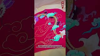 Embroidery Auspicious clouds dragon