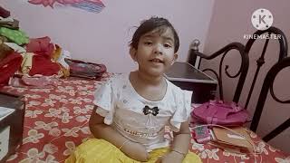 'Hou dhoromete dhir '