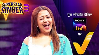 NEW! Superstar Singer Season 3 | Ep 2 | 10 Mar 2024 | Teaser