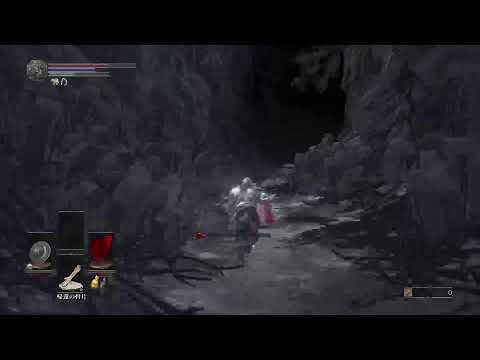 たまにやりたくなるダークソウル3