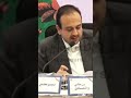 پاداش اعضای محترم هیات مدیره فولاد خراسان فخاس بورس