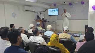 Inauguration Of Techsol Institute In Okhka I Skill-Based Courses I Jobs