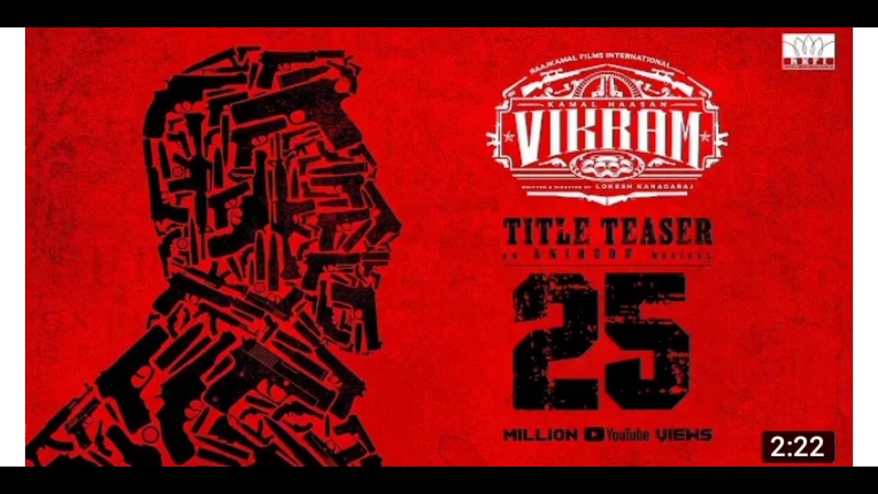 Kamal Hassan , Vijay sethupathi director Logesh kanagaraj Vikram June 3