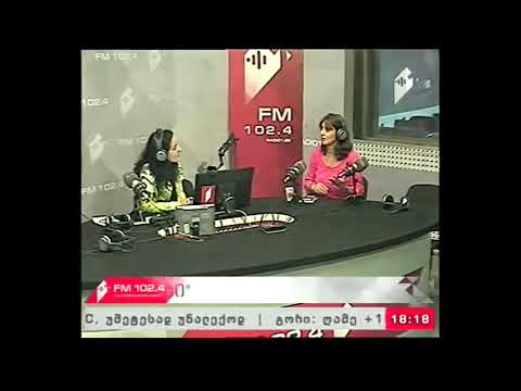 \"მიგრაციის მარშრუტები\" 26.09.17 წიგნი გაყოფილ სულსა და ემიგრანტის გზებზე