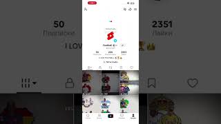 Subscribe and like