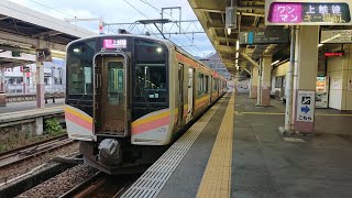 【JR東日本・E129系100番台】上越線　普通　長岡行　越後湯沢→長岡　クモハE129-125