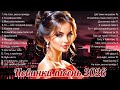 Хіти 2026 Гаряча Українська Музика Топ Хіти України 2026