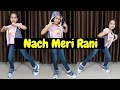 Naach meri rani dance steps easy   | #LearnWithPari #Dance