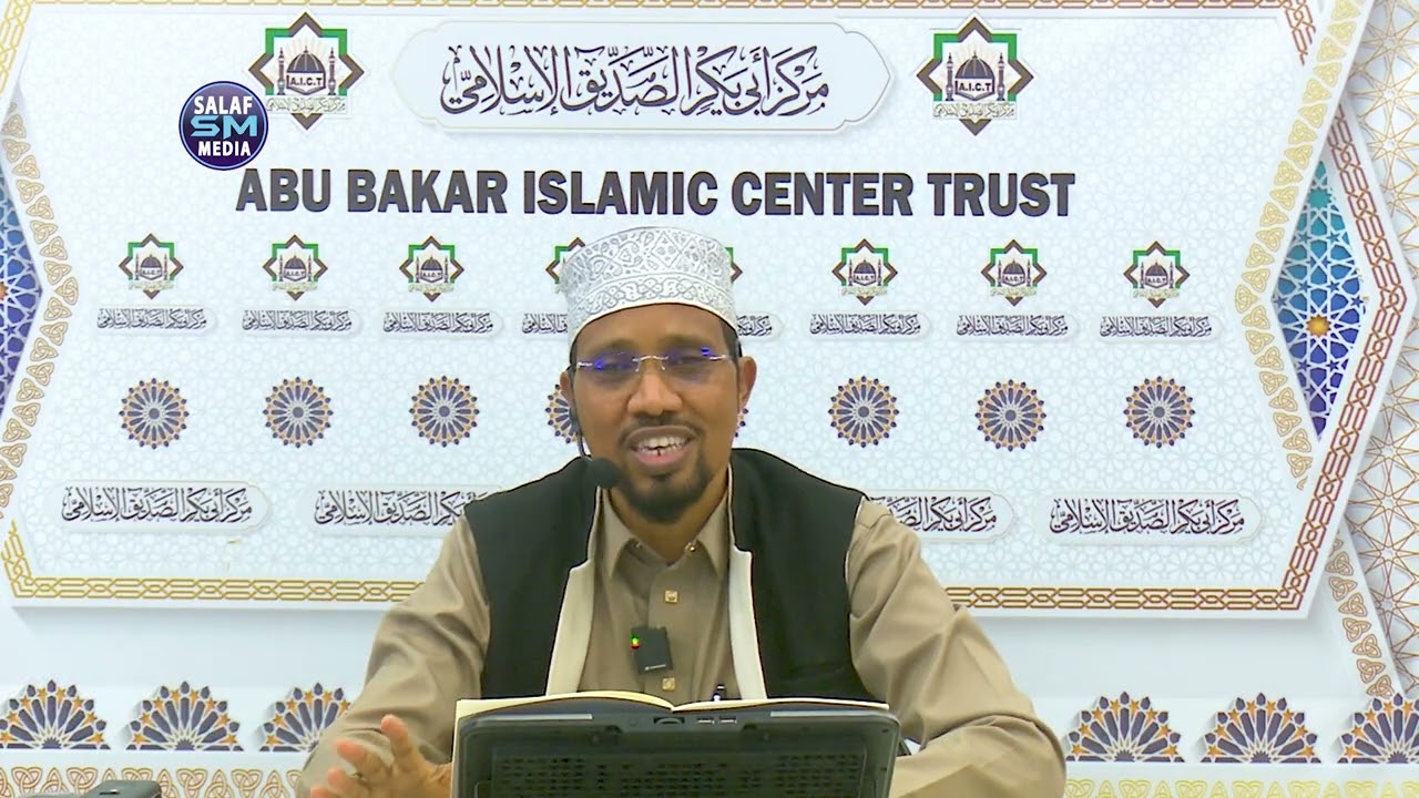 Д 2-й || Хадисы о посте || Д-р Адан Шейх Али Салах