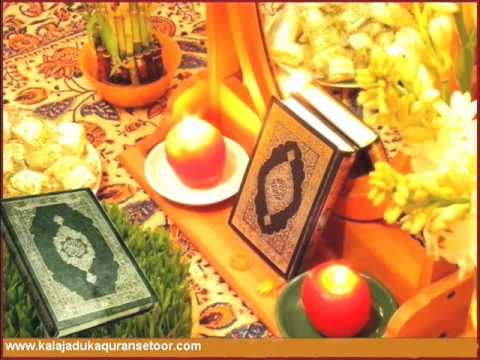prayer to remove black magic
