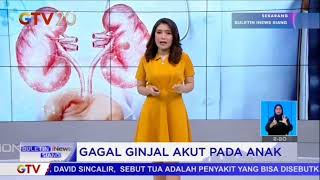 Prisa Sombodatu - Buletin iNews Siang (20/10/2022)