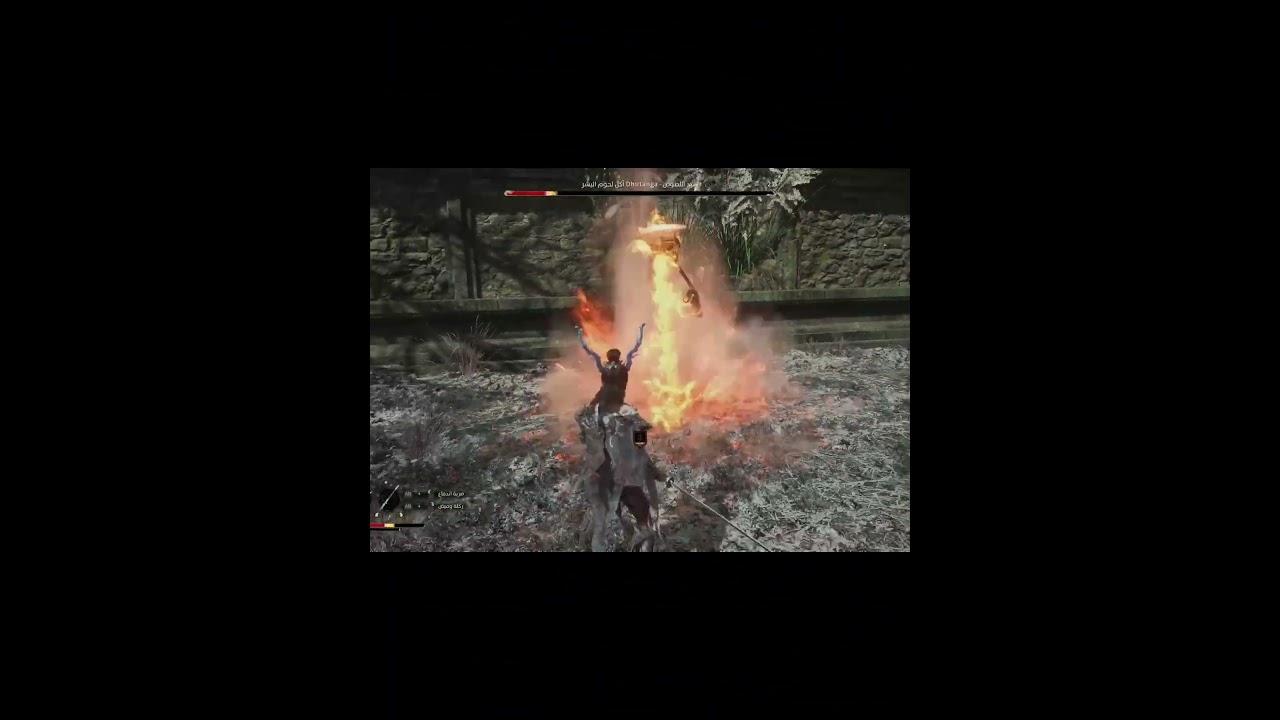 Wuchang: Fallen Feathers  Man-Eating Dhutanga  