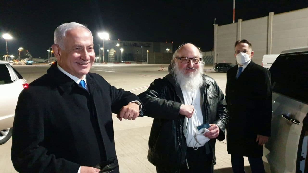 הקלטה ממגדל הפיקוח למטוס בו טס פולארד