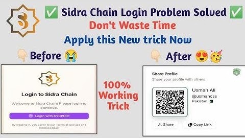 Sidra chain login problem solution | Sidra bank login problem solution / Sidra Chain open problem