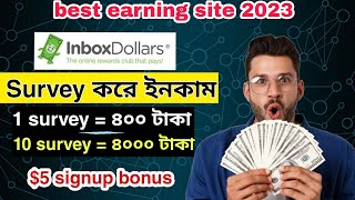 How to earn money on  full bangla tutorial ||best work from home | freelancing