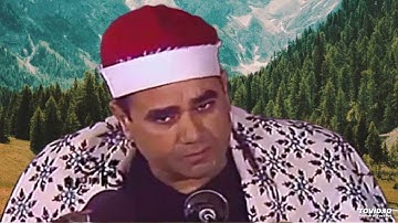 فضيلة القارىء الشيخ راغب مصطفى غلوش ونادرة جديدة لسورة الأحزاب