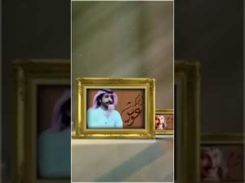 شيله كلك تعالي غلا أداء بن غوش