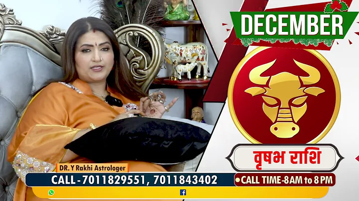 Vrishyab rashi !!! Dr. Y Rakhi Astrologer !!!