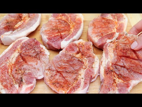Video: Schweinefleisch Mit Tomaten Und Käse