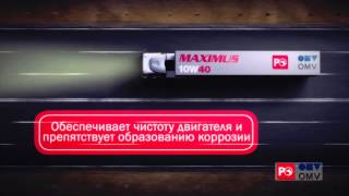Download lagu OMV Petrol Ofisi MAXIMUS 10W40