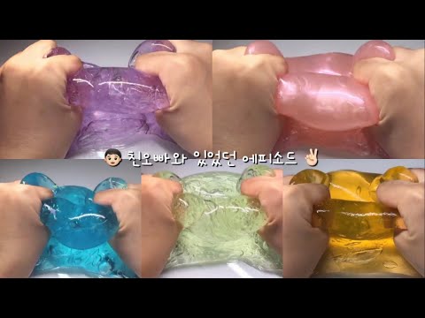 👦🏻 친오빠와 있었던 일들 ✌🏻 / 시리즈 액괴 / 몽글님 무편집 영상 / 시리즈 액괴 고딕 / 소규모 / 소규모 시리즈 액괴 / 오윤지 시리즈 액괴 / 고딕