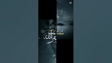 Islamicvidei Allahhuakbar Ahmad Muhammad 