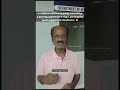 என் மனைவியின் உயிரை காப்பாத்துங்க CM விஜய் சார்!தனி ஆள போராடிட்டு இருக்கேன்! சிகிச்சைக்கு உதவுங்க!
