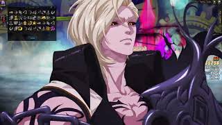 DFO Neo: Dark Knight 43 Second Cycle
