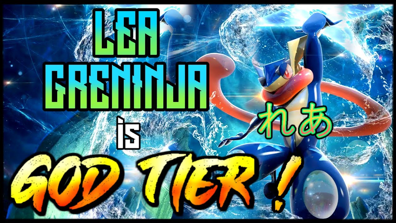 ЛЕА Гренниндзя — БОГ! | Комбо и лучшие моменты Гренниндзя №1 | Убойный ультимативный удар