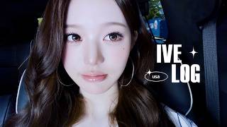 [IVE LOG] 21분 순삭⏱️ 때햄이 왔어요 ๑ŐεŐ๑ in WORLD TOUR | NYOUNG LOG