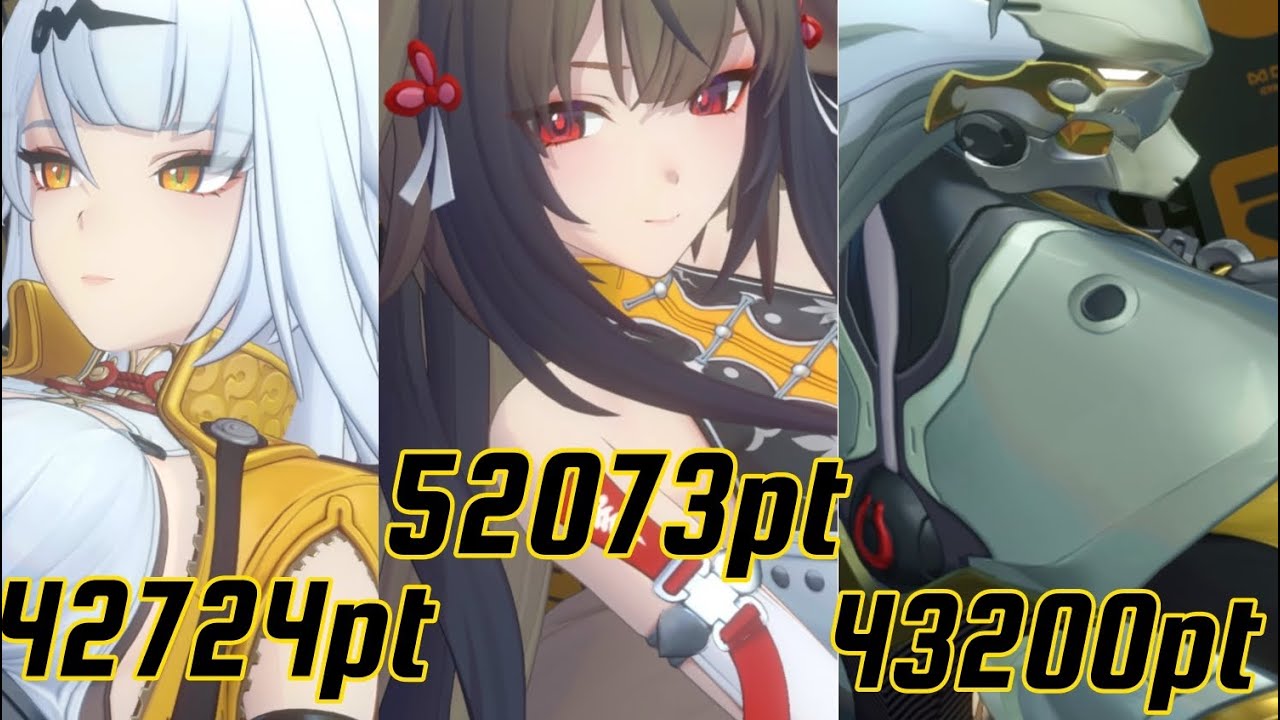 ［ゼンゼロ］［ZZZ］限定S無凸 危局強襲戦29期フル編成 葉瞬光&イーシェン&盤岳